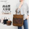 New summer tote women's bag large capacity fashionable versatile work bag simple portable shoulder bag