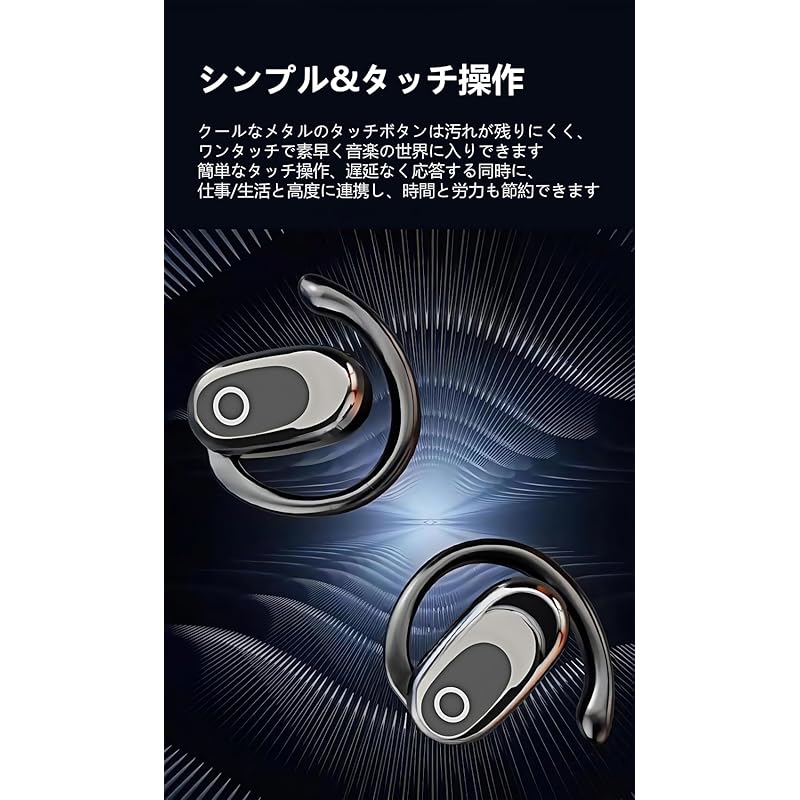 Earphones Bluetooth Over-the-ear Earphones Wireless Up To 36 Hours Playback Bluetooth Hi-Fi Sound Quality Correspondence LED Display No Erroneous