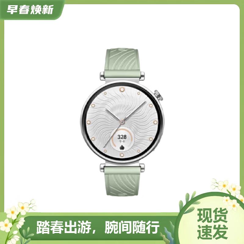 

HUAWEI WATCH GT4 Smartwatch (CN version)