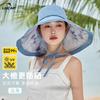 Oversized eaves UV protection hat women's summer windproof bucket hat versatile double-sided sun protection sun hat