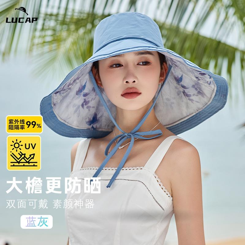 Oversized eaves UV protection hat women's summer windproof bucket hat versatile double-sided sun protection sun hat