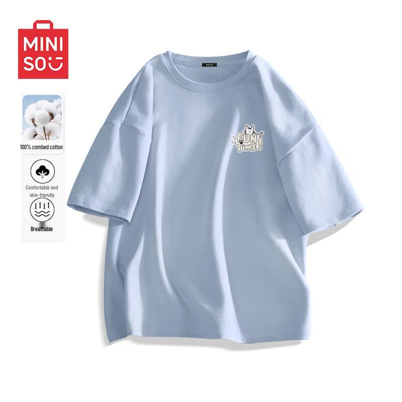 MINISO Men s Combed Cotton Round Neck Short Sleeve T-Shirt with Napping Cat Print 4XL