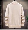 Men's Fleece-Lined Sweater Jacket: Autumn/Winter Casual Knitted Cardigan, Plus Size, Solid Color, Stand-Up Collar.