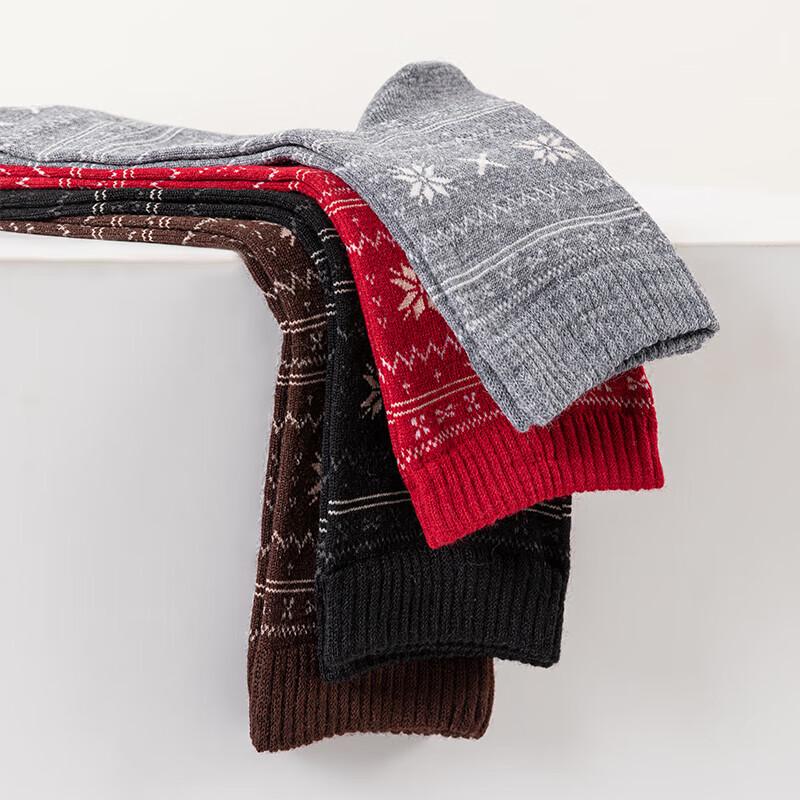 Hengyuanxiang HYX1026 Wool Socks 6-Pair Pack