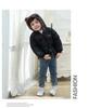 Children's Off-Season Lambswool Cotton Jacket - Plus Velvet Thickened, Warm Coat for Boys and Girls
