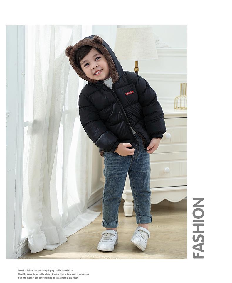 Children's Off-Season Lambswool Cotton Jacket - Plus Velvet Thickened, Warm Coat for Boys and Girls