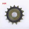 15T For CFMOTO 450MT 450mt 450 MT Small Silent Durable Motorcycle Front Sprocket Chain Wheel Front Fly Wheel Pinion