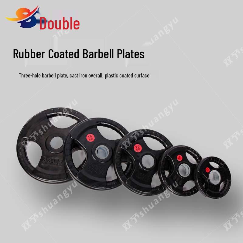 

Coated Barbell Plate with Hand Grips