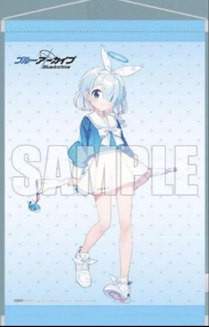 

[USED] Blue Archive Alona Figure AmiAmi Bonus B2 Tapestry Blue Archive