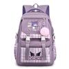 Cartoon Cute Style Schoolbag, Collegiate Style Backpack, Large Capacity, Trendy Children'S Backpack For Middle School Students