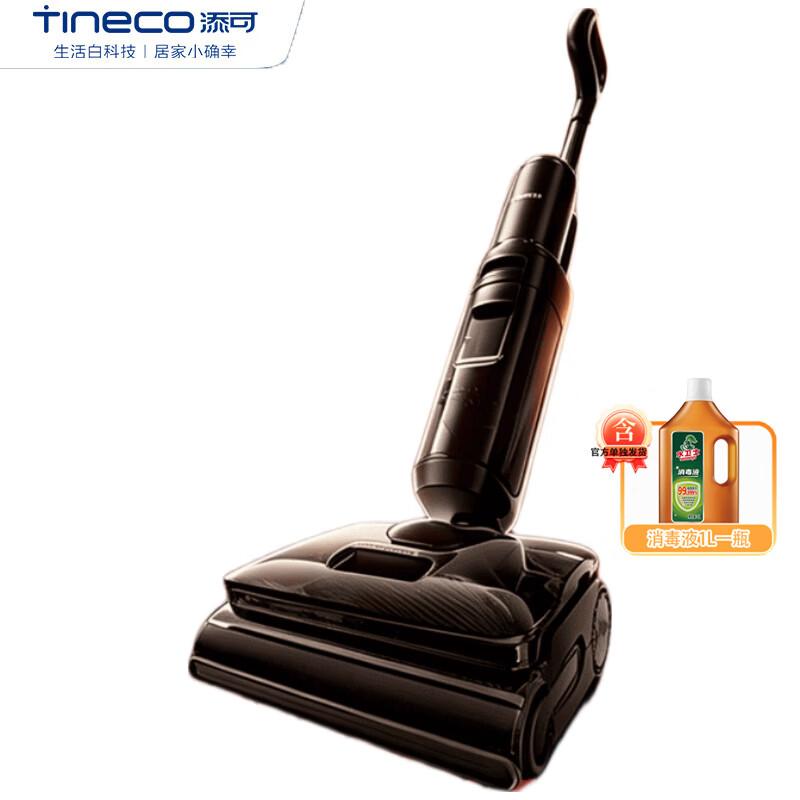 Tineco Floor One StretchSteam Wet/Dry Vacuum