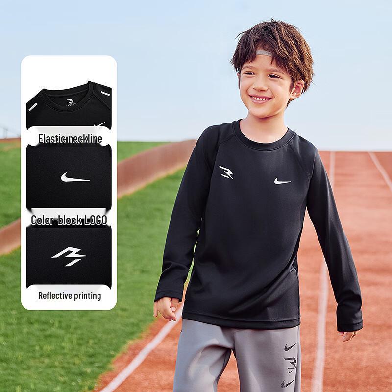 NIKE3BRAND Kids' Luminous Quick-Dry Long-Sleeve T-Shirt