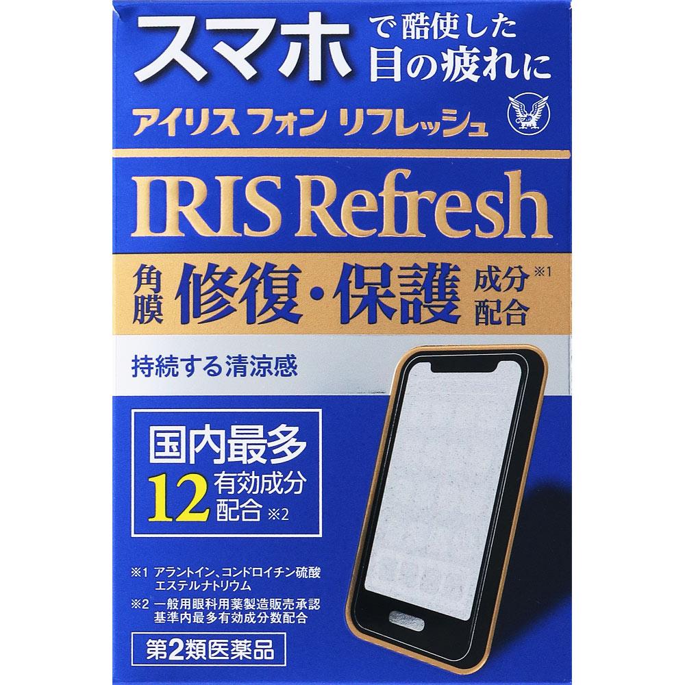 Taisho Iris Fon Refresh 12mL Eye Strain & Fatigued Eyes Eye Drops Indications: Blurred Vision (e.g., When There Is Excessive Eye Discharge), Eye Fatig