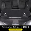 Fashion Car Front Back Seat Cushion Protector Non-Slip Pad For Mitsubishi Lancer Asx Outlander Pajero L200 Ralliart Accessories