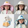 Cartoon Children'S Sunscreen Hat Beach Hat Uv Protection Summer Thin Breathable Large Brim Fisherman Hat With Windproof Rope