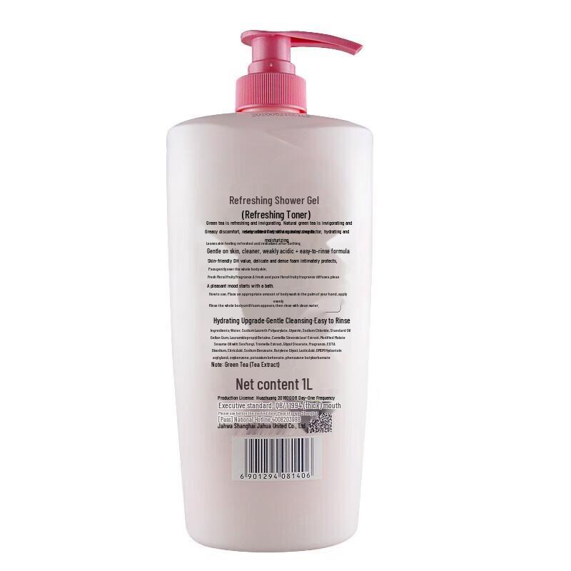 Meijiajing Refreshing & Moisturizing Body Wash 1L