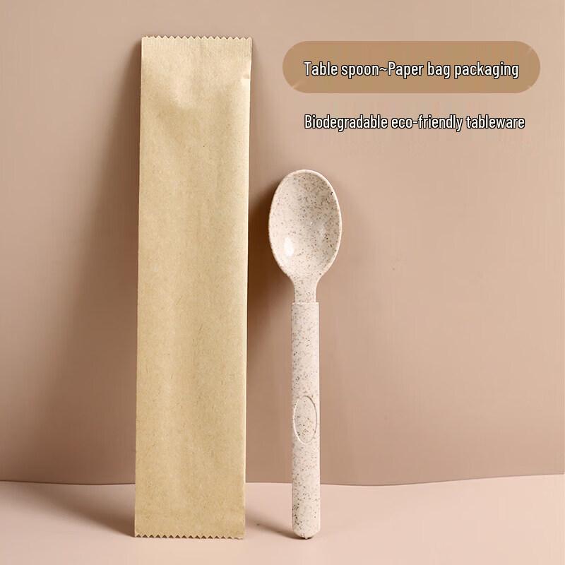 Qiwei Biodegradable Wheat Straw Cutlery Set