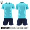 Fußball-Trainingsjerseyset für Erwachsene, Unisex
