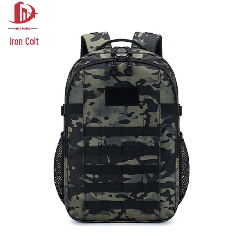 Tieju Outdoor Tactical Backpack