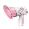 Portable Megaphone Speaker Siren Bullhorn Toys 