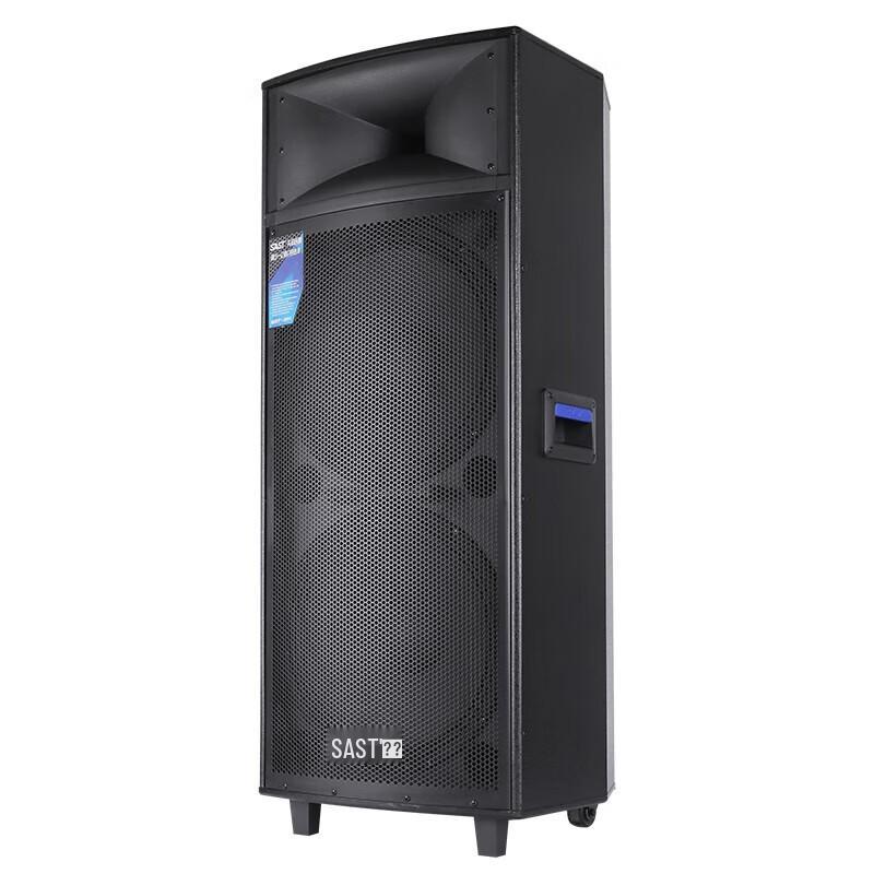 SAST ST-1507 Dual 15-inch Outdoor Trolley Speaker with Dual Microphones