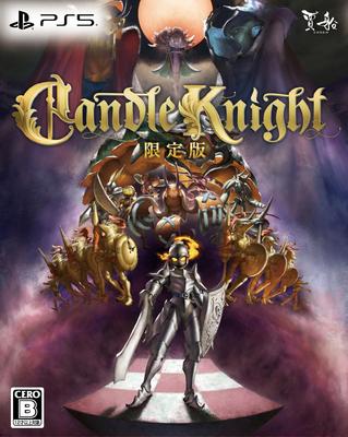 Candle Knight Limited Edition Enthält PS5 Original-Magnetfolie Original-Soundtrack Acryl- und digitales Artbook-Download-Karte - & [Bonus] CD,