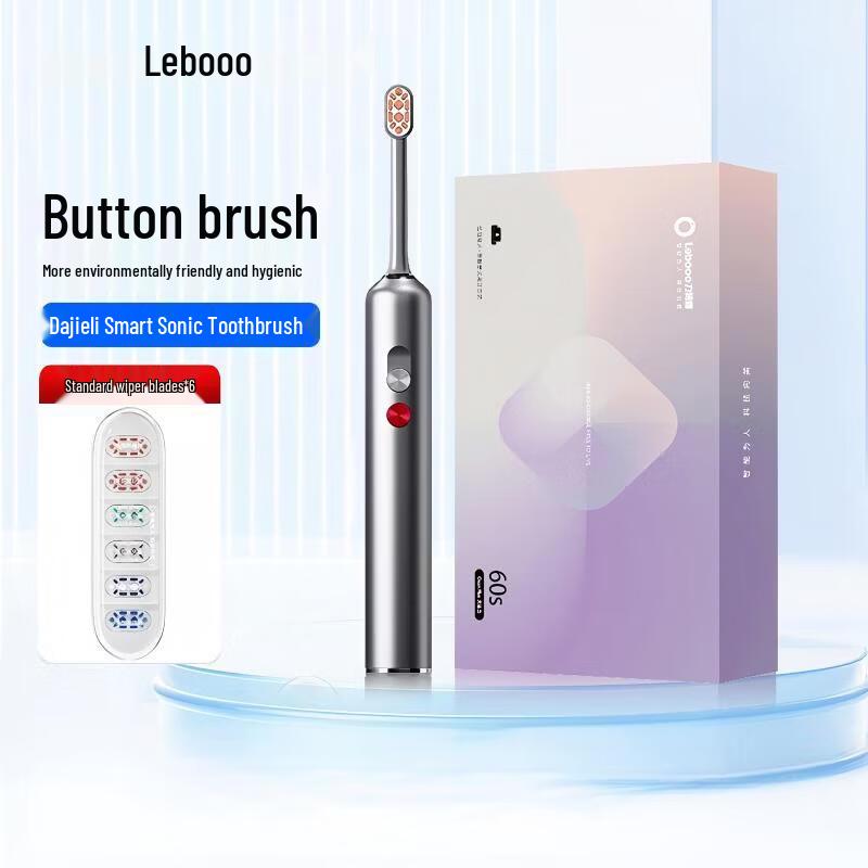 Lebooo Smart Sonic Electric Toothbrush