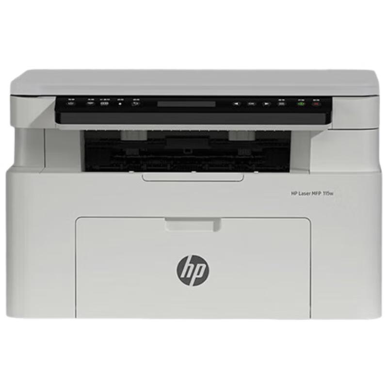 HP LaserJet Monochrome Multifunction & Single-Function Printers CN plug (adapter included)