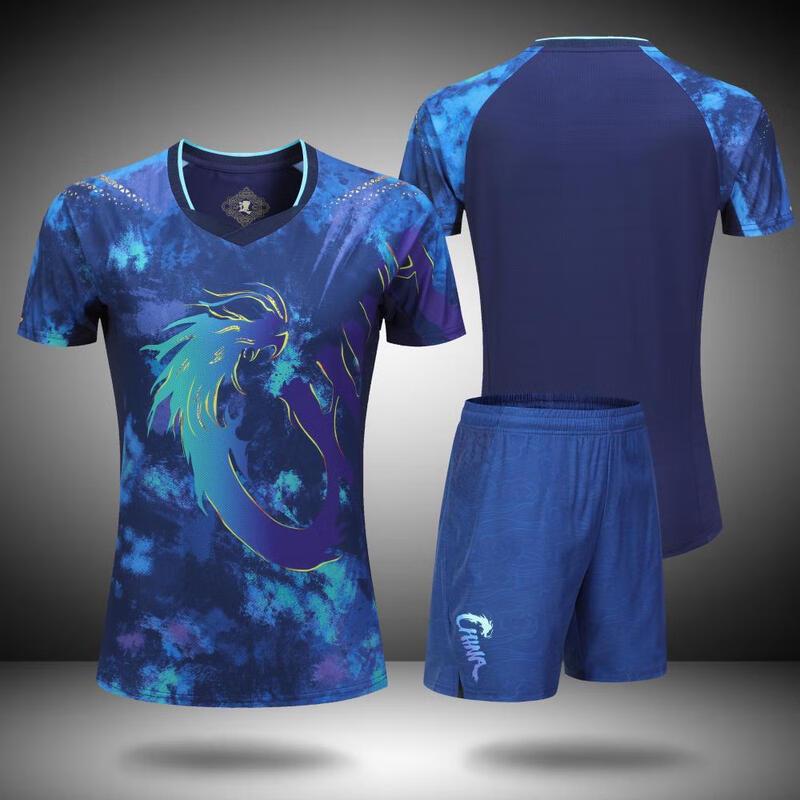 Longchan Kids' Table Tennis Uniform Set