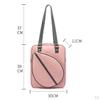 Racquet Tennis Racket Shoulder Bag Carrying Lightweight for Squash