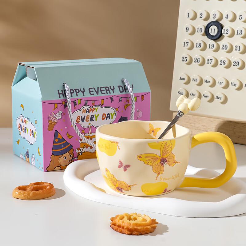 Jing Ci Creative Ceramic Mug