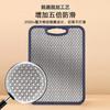 Antibacterial chopping board 304 stainless steel chopping board kitchen fruit chopping board double-sided chopping board