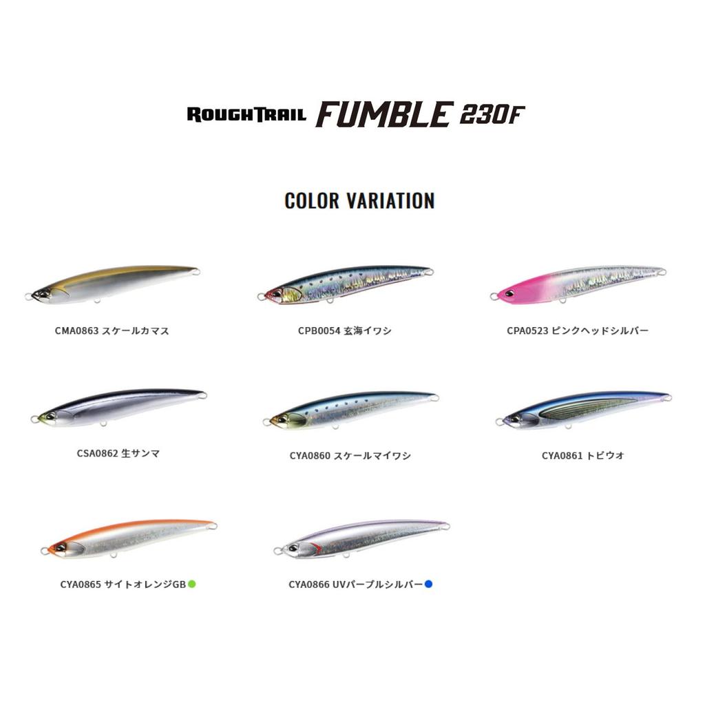 DUO Rough Trail Fumble 230F CYA0865 Sight Orange GB