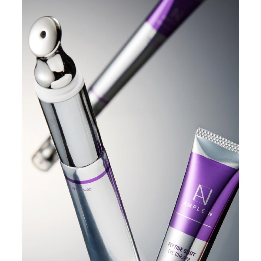 Amplen Peptide Shot Ultra Fine Vibrating Retinol Caffeine Eye Cream 20ml