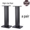 10" & 12" Solid Wood Surround Speaker Floor Stands - HIFI Rack Base