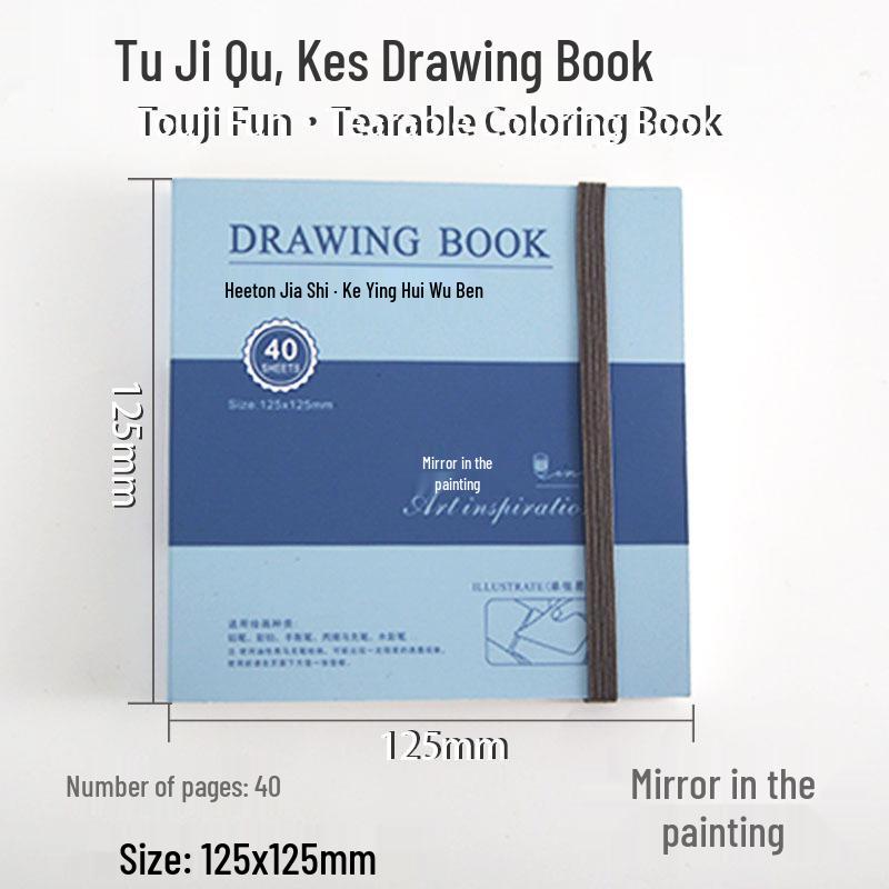 Wonderful Portable Sketchbook: Thick Acrylic Cardstock for Doodling, Drawing, & Painting