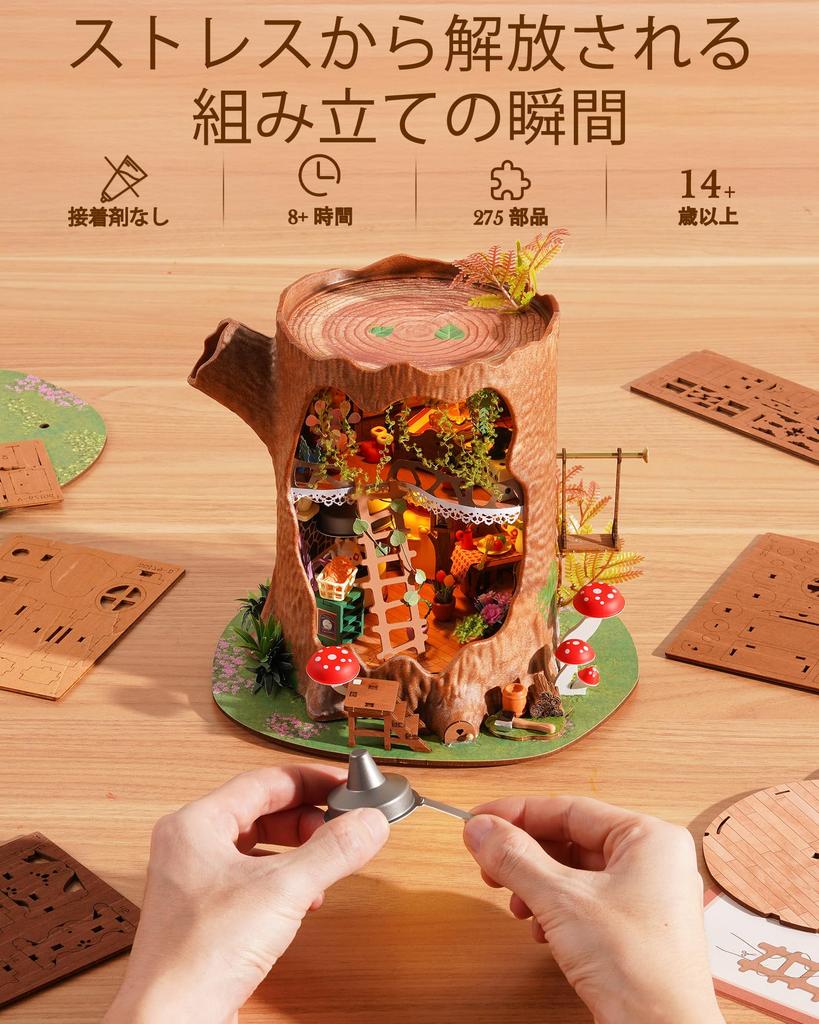 Rolife Miniature House Fairytale Treehouse with DIY Handmade Doll Interior Creates Craft Easy Time Educational Ideal for Officially Sold Kit,