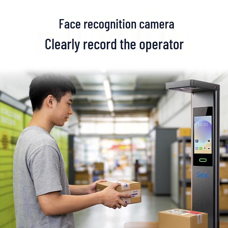 Seuic DJ10 Parcel Scanner and Integrated Workstation
