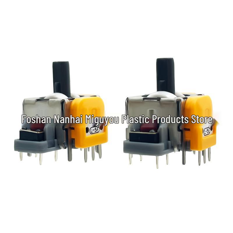 4th Gen PS5 Hall Electromagnetic Joystick Repair Kit for Controller