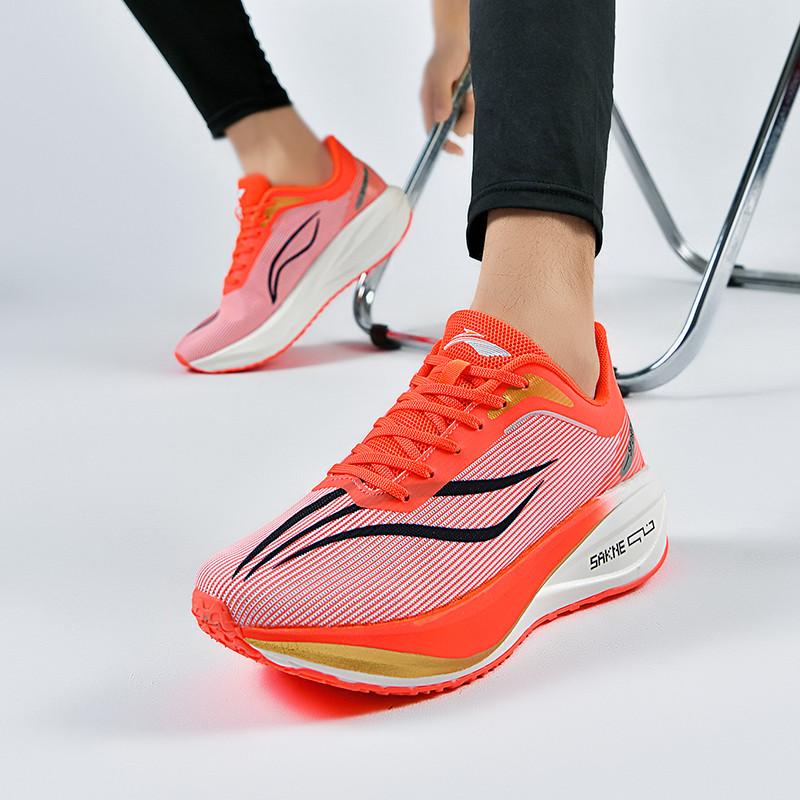 Sneakers da Uomo Traspiranti Scarpe Sportive da Passeggio per Uomo Sneakers da Corsa da Basket alla Moda Maschili Comode Sneakers da Donna