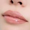 SUQQU Moisture Glaze Lipstick 112 Yoiutsushi Summer (Refill + Case) (2026 Collection)