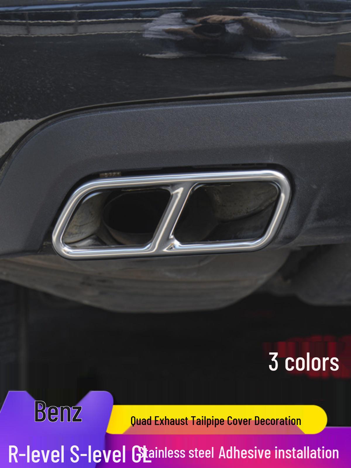 

Muffler Tip Decal for Mercedes S-Class/R-Class: 4-Outlet Fit for S320/S350/S400/R320/R350 2010-2017 S-Class Silver [2-piece set]