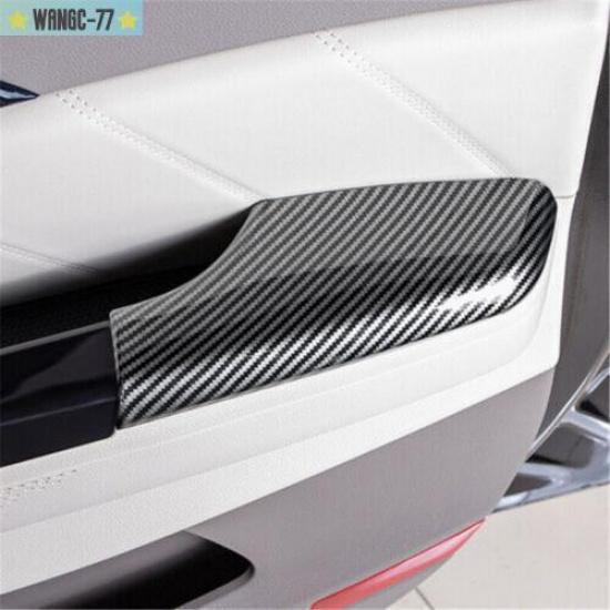 For Kia Carnival - Carbon Fiber Interior Door Armrest Panel Cover Trim