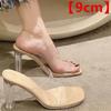 2024 New Summer Transparent Sandals,Women's Medium Heel Thick with Water,3.5cm~9cm High Heels A Line with Slippers Women's Shoes