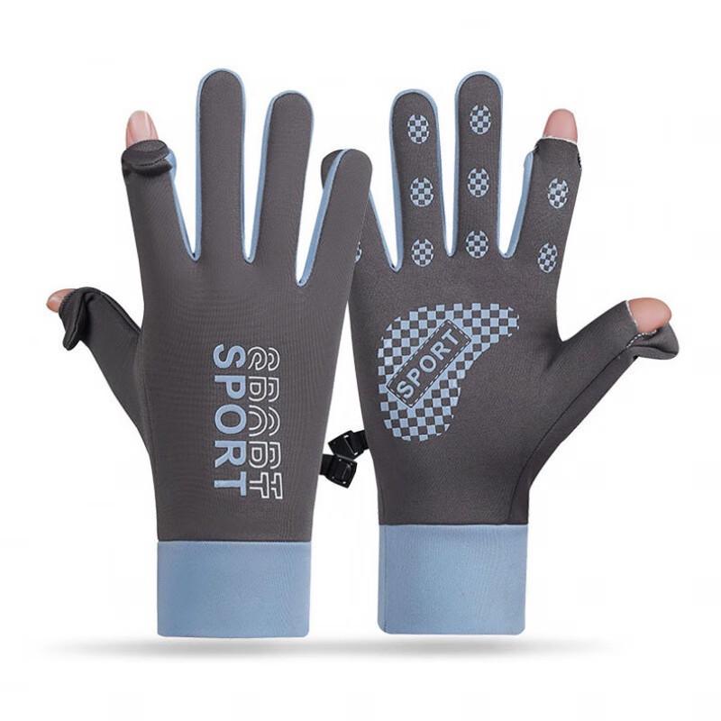 Jixingjiu Elastic Fingerless Cycling Gloves