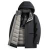 White Goose Down Down Jacket Men's New Winter Business Casual Removable Liner Thickened Down Jacket for Three Wears