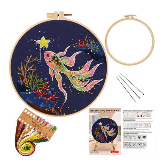 Star Goldfish Embroidery Kit Embroidery Starter Kit with Hoop Fabric Threads Adult Needlework B