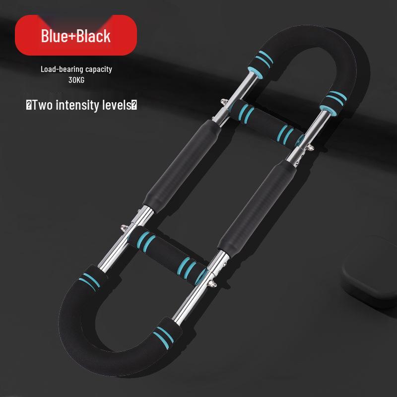 U-Shaped Adjustable Arm and Chest Strength Trainer with Thickened Handles for Fitness