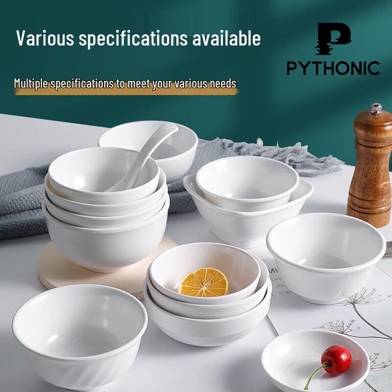 PYTHONIC Small White Ceramic Rice Bowls - 10-Pack