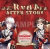 Drama CD A sequel full of vampires Press Limited "SERVAMP" - [First Edition]